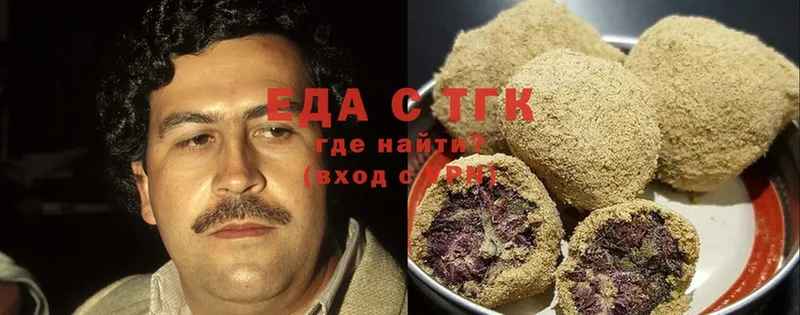 KRAKEN зеркало  Цоци-Юрт  Canna-Cookies конопля 