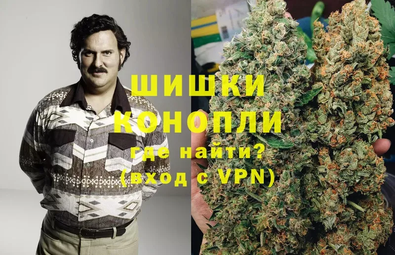 Марихуана Ganja  как найти наркотики  гидра ONION  Цоци-Юрт 